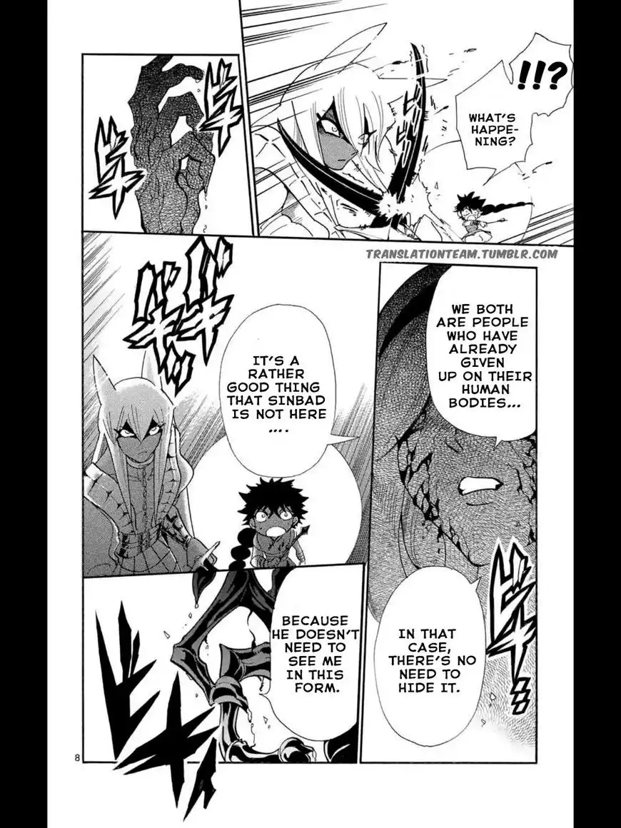 Magi - Sinbad no Bouken Chapter 164 9